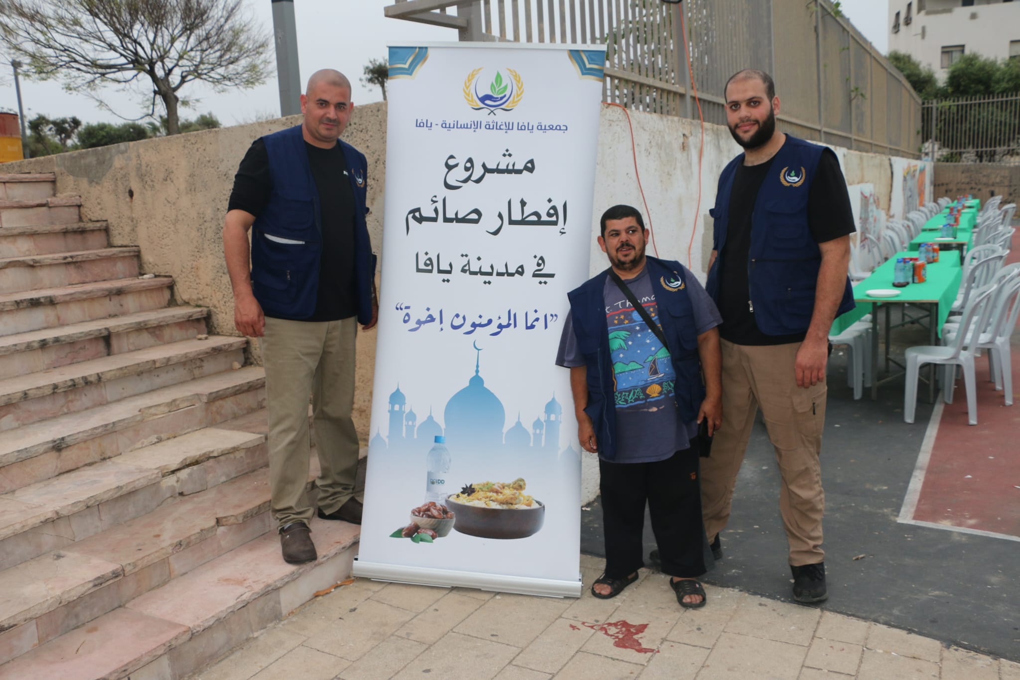 WhatsApp Image 2023-04-09 at 10.42.25 PM (2).jpeg